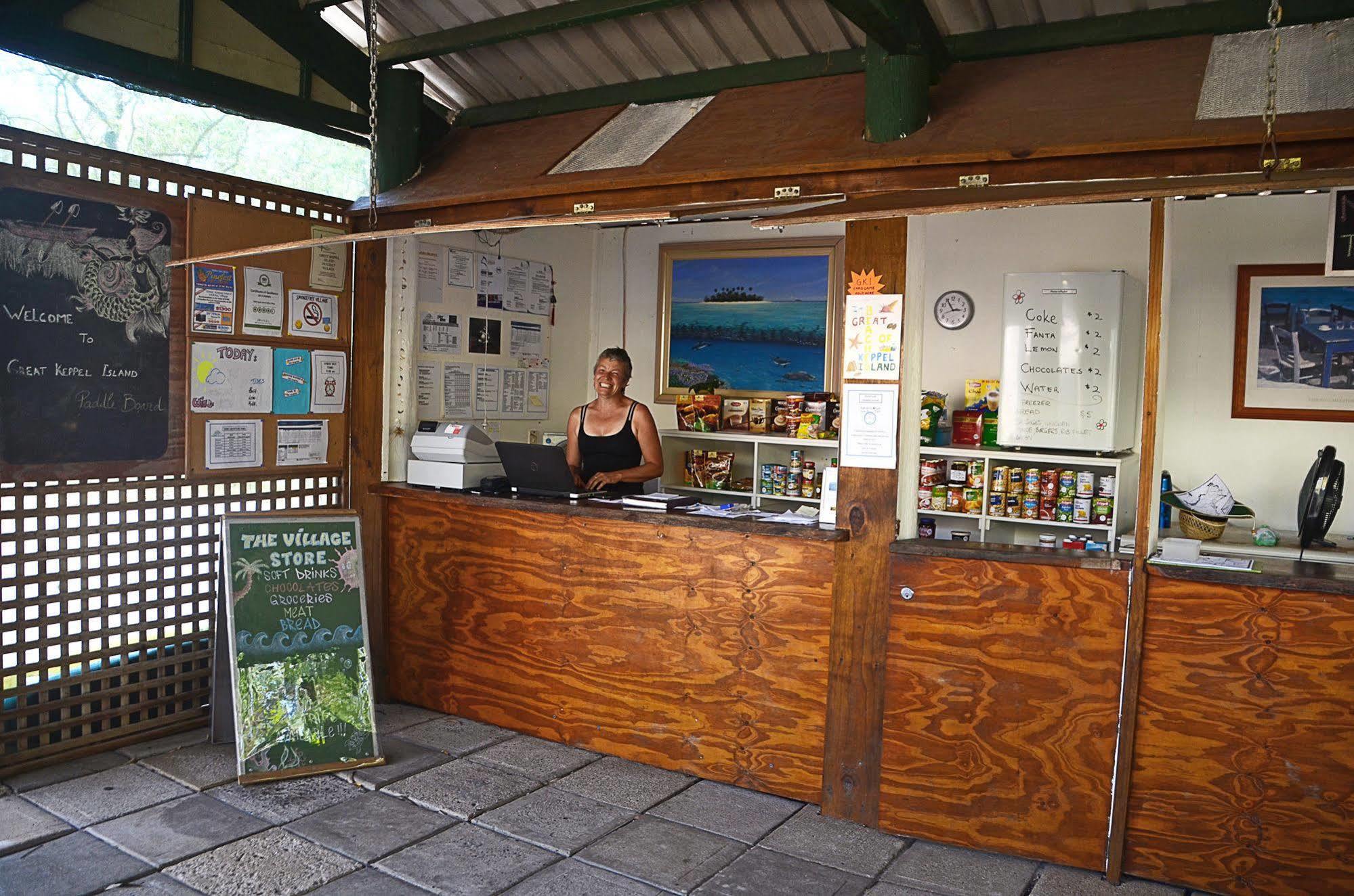 Great Keppel Island Holiday Village Eksteriør bilde